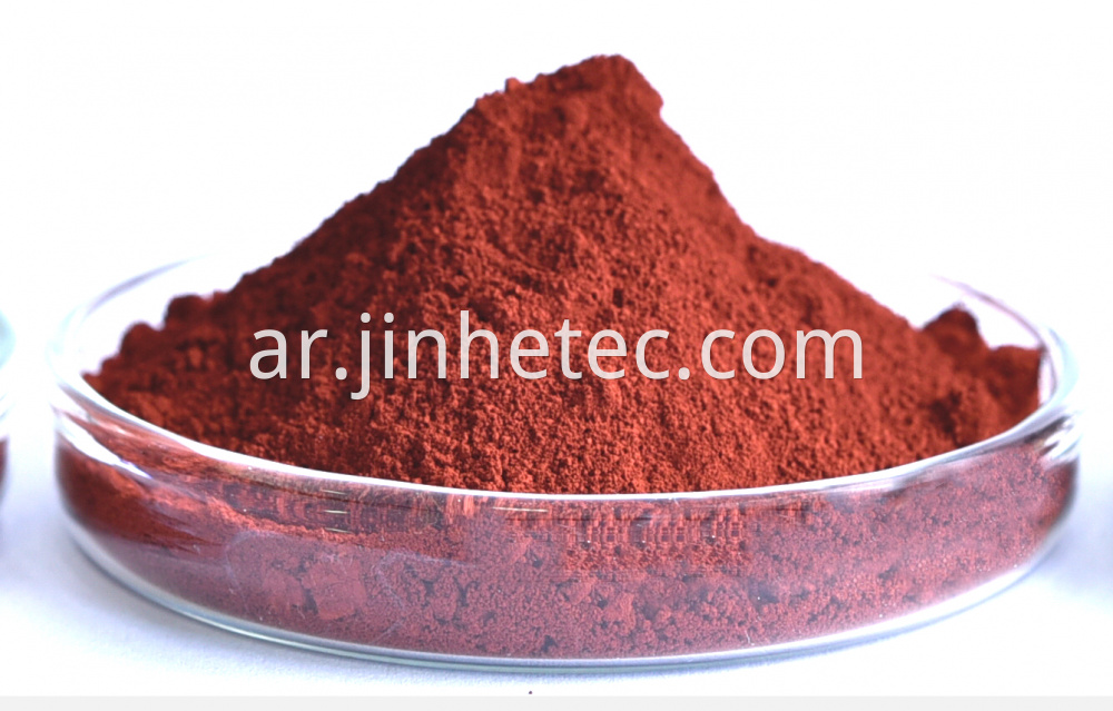 Jinhe Synthetic Iron Oxide Red Yellow Green